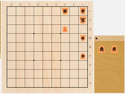 2023年4月5日の詰将棋（7手詰）