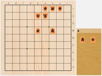 2023年4月6日の詰将棋（3手詰）