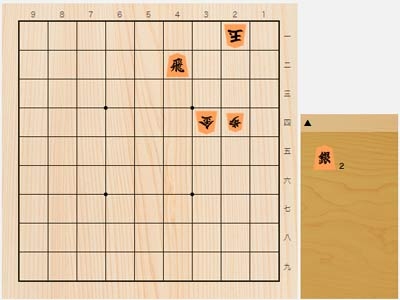 2023年4月12日の詰将棋（7手詰）