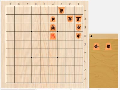 2023年4月13日の詰将棋（小林宏作、9手詰）