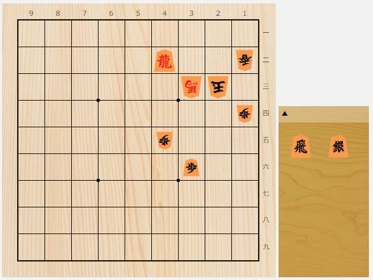 2023年4月14日の詰将棋（5手詰）