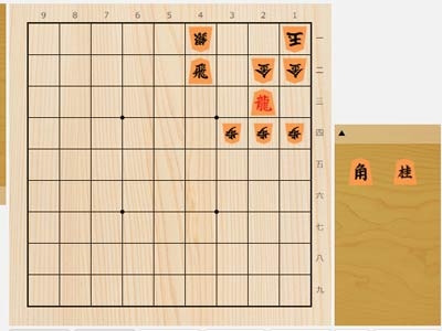 2023年4月19日の詰将棋（伊藤真吾作、9手詰）