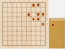 2023年4月27日の詰将棋（3手詰）