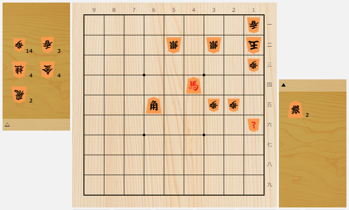 『過雁組曲』田中 至著 曲詰 詰将棋百番 昭和44年発行 詰棋書紹介(89) 奇想曲 | つみき書店