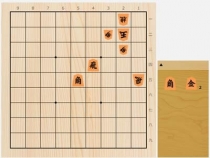 2023年5月3日の詰将棋（都成竜馬作、9手詰）