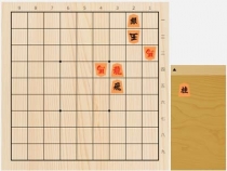 2023年5月7日の詰将棋（神吉宏充作、9手詰）