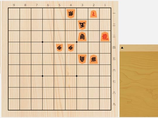 2023年5月8日の詰将棋（3手詰）