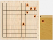 2023年5月9日の詰将棋（5手詰）