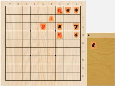 2023年5月15日の詰将棋（3手詰）