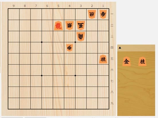 2023年5月17日の詰将棋（7手詰）