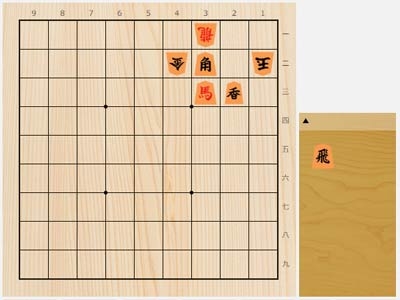 2023年5月19日の詰将棋（5手詰）