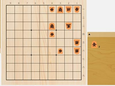 2023年5月20日の詰将棋（沼春雄作、7手詰）