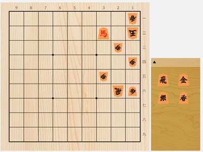 2023年5月23日の詰将棋（門倉啓太作、11手詰）