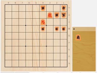 2023年5月26日の詰将棋（5手詰）