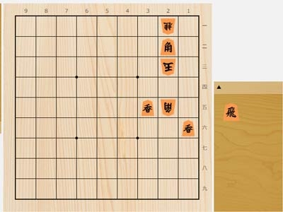 2023年5月30日の詰将棋（5手詰）