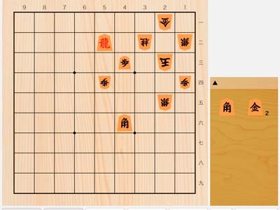 2023年6月1日の詰将棋（豊川孝弘作、7手詰）