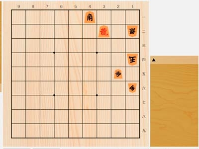 2023年6月2日の詰将棋（5手詰）