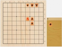 2023年6月8日の詰将棋（3手詰）