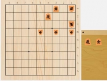 2023年6月14日の詰将棋（7手詰）