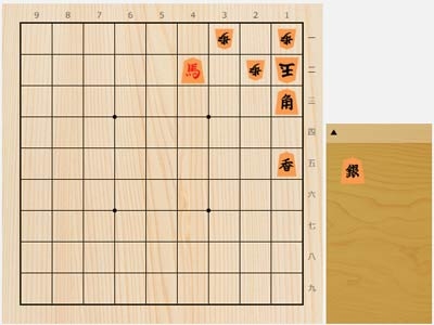 2023年6月15日の詰将棋（3手詰）