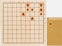 2023年6月18日の詰将棋（西村一義作、9手詰）