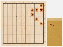 2023年6月25日の詰将棋（福崎文吾作、11手詰）