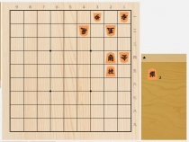 2023年7月1日の詰将棋（酒井順吉作、9手詰）