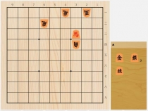 2023年7月2日の詰将棋（安西勝一作、11手詰）