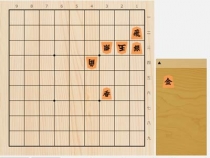 2023年7月3日の詰将棋（3手詰）