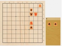 2023年7月4日の詰将棋（5手詰）