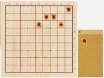 2023年7月5日の詰将棋（長岡裕也作、7手詰）