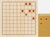 2023年7月16日の詰将棋（本間博作、7手詰）