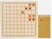 2023年8月1日の詰将棋（横山友紀作、7手詰）