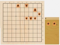 2023年8月2日の詰将棋（7手詰）