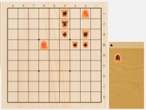 2023年8月8日の詰将棋（5手詰）