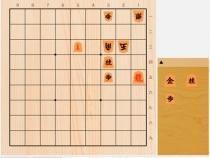 2023年8月9日の詰将棋（小山直希作、11手詰）