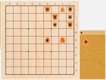 2023年8月10日の詰将棋（3手詰）