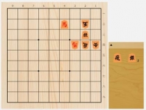 2023年8月17日の詰将棋（飯島栄治作、9手詰）