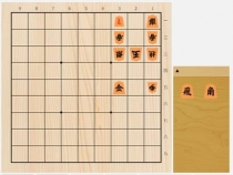 2023年8月18日の詰将棋（5手詰）