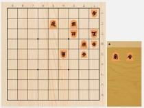 2023年8月19日の詰将棋（伊奈祐介作、9手詰）