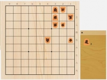 2023年8月23日の詰将棋（7手詰）