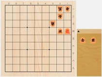 2023年8月25日の詰将棋（5手詰）