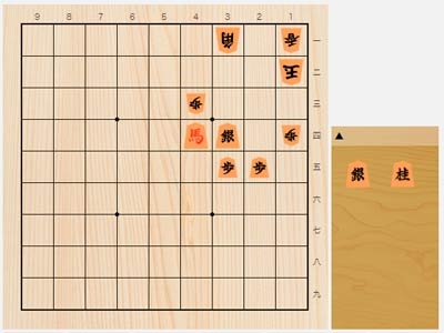 2023年8月26日の詰将棋（中村修作、11手詰）