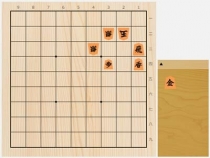 2023年8月28日の詰将棋（3手詰）