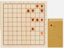 2023年8月30日の詰将棋（高野秀行作、11手詰）