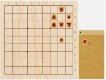 2023年9月8日の詰将棋（5手詰）