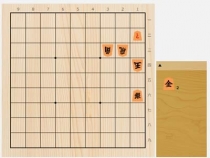 2023年9月11日の詰将棋（3手詰）