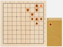 2023年9月12日の詰将棋（5手詰）