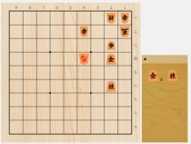 2023年9月14日の詰将棋（折田翔吾作、11手詰）