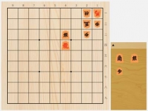 2023年9月16日の詰将棋（村田顕弘作、9手詰）